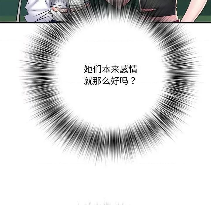 刺激的部队生活 刺激的部队生活第 66 话 第64页