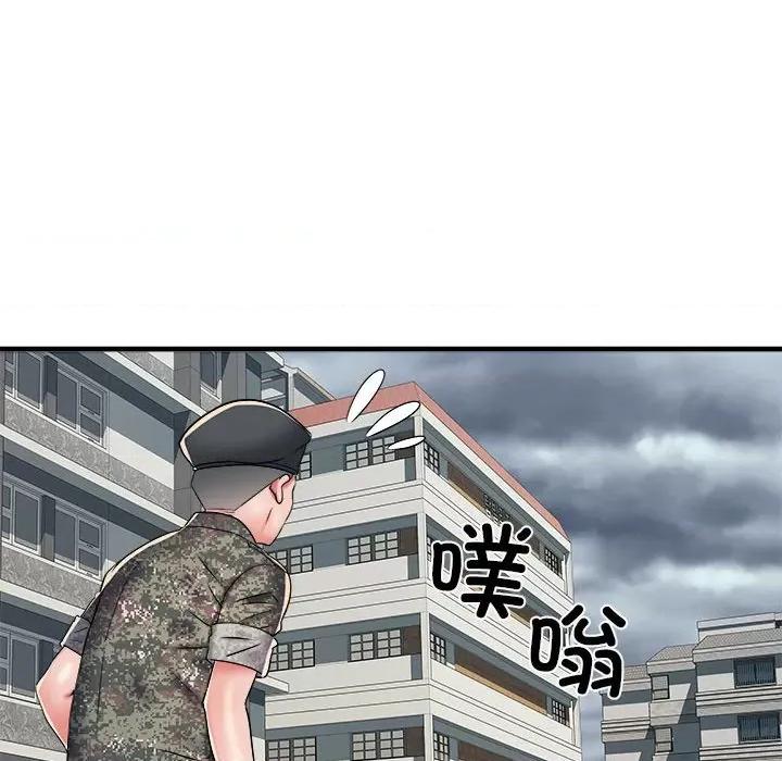 刺激的部队生活 刺激的部队生活第 66 话 第67页