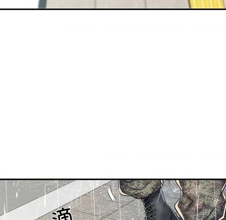 刺激的部队生活 刺激的部队生活第 66 话 第71页