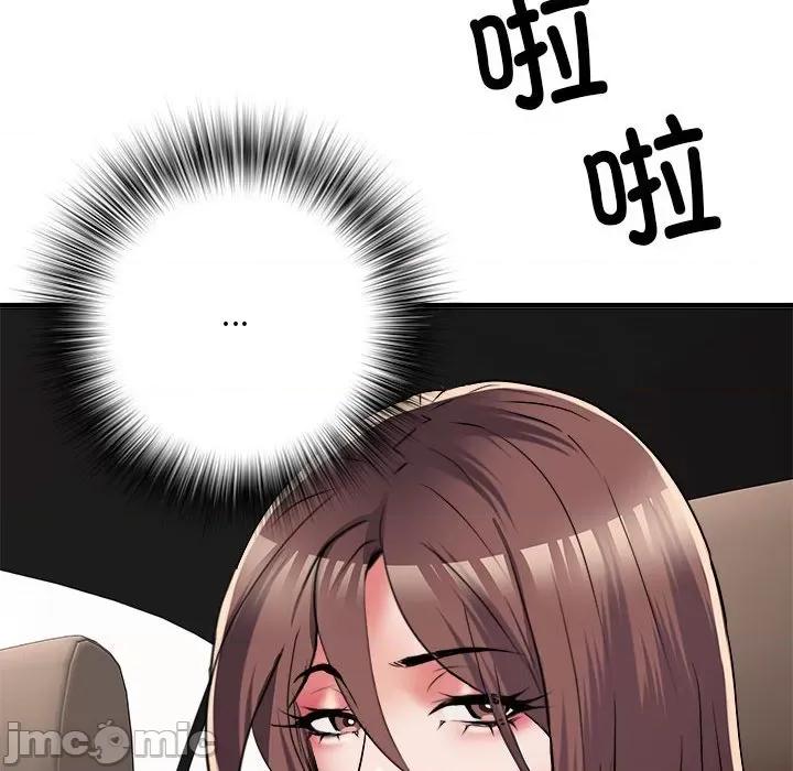刺激的部队生活 刺激的部队生活第 66 话 第130页