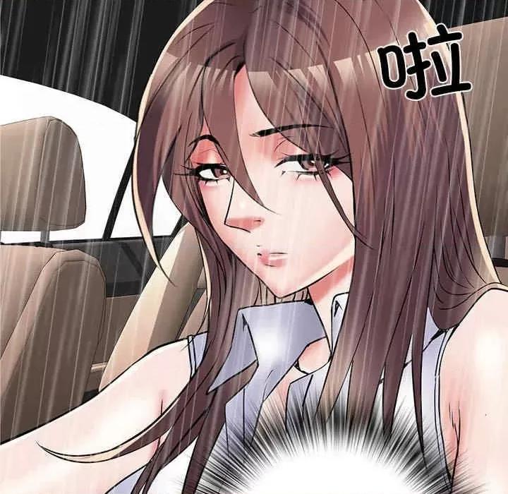 刺激的部队生活 不良二等兵-第67话 第7页