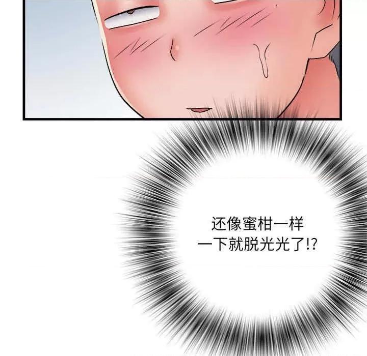 刺激的部队生活 不良二等兵-第67话 第28页