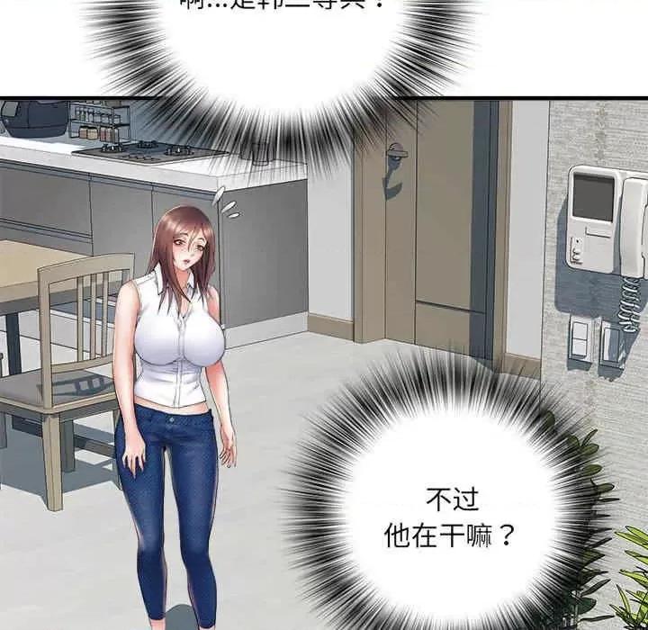 刺激的部队生活 不良二等兵-第67话 第62页
