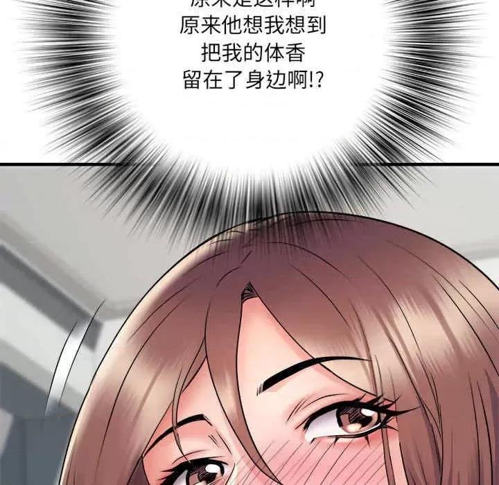 刺激的部队生活 不良二等兵-第67话 第68页