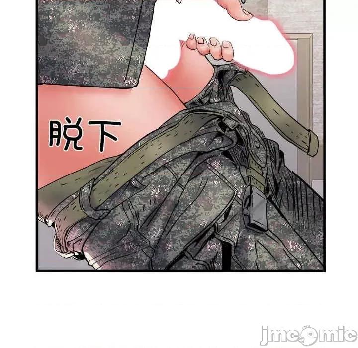 刺激的部队生活 不良二等兵-第67话 第80页