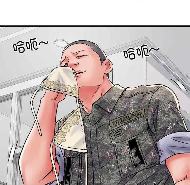 刺激的部队生活 不良二等兵-第67话 第86页