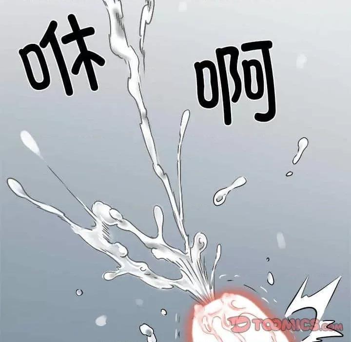 刺激的部队生活 不良二等兵-第67话 第93页