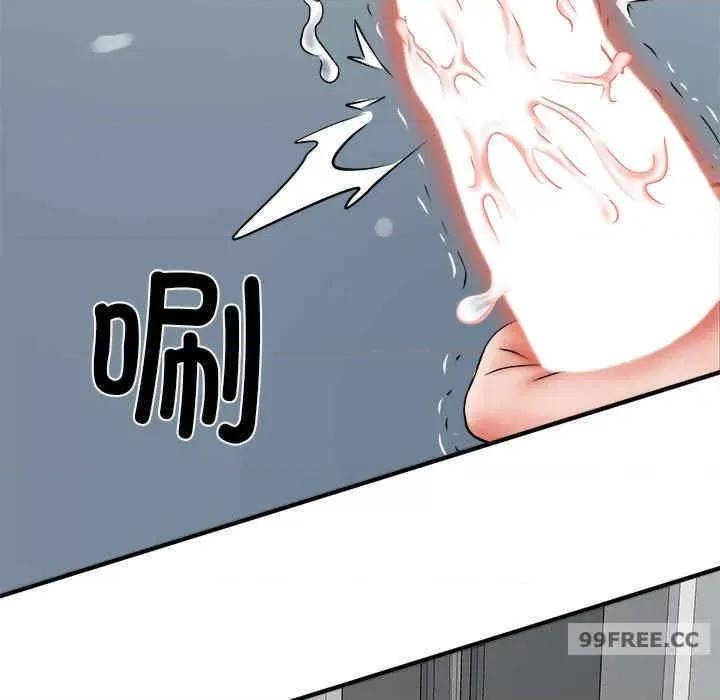 刺激的部队生活 不良二等兵-第67话 第94页