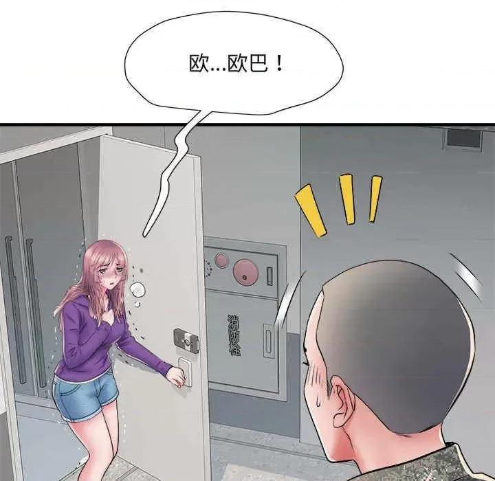 刺激的部队生活 不良二等兵-第67话 第122页