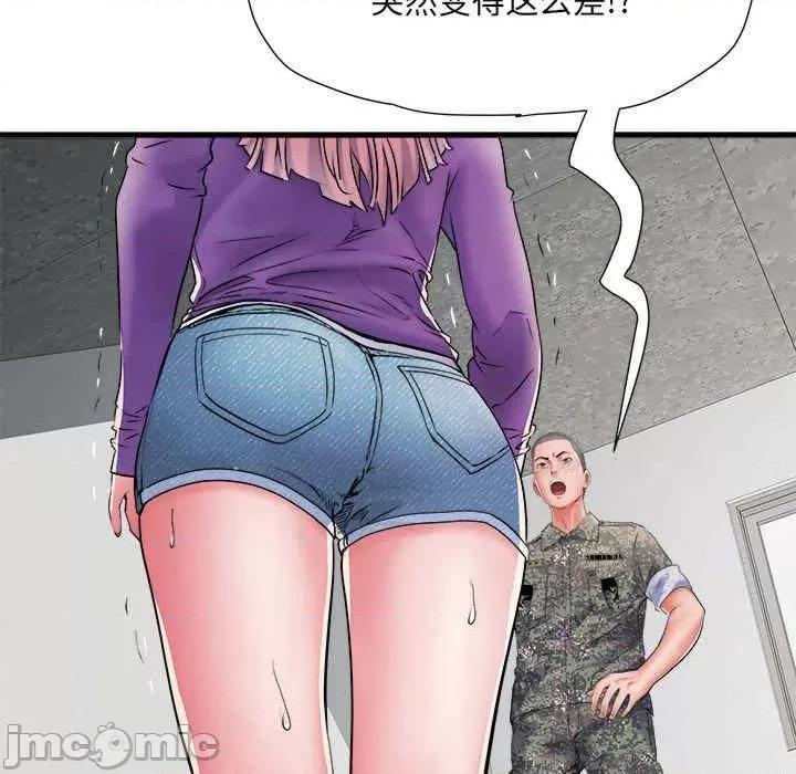 刺激的部队生活 不良二等兵-第67话 第125页