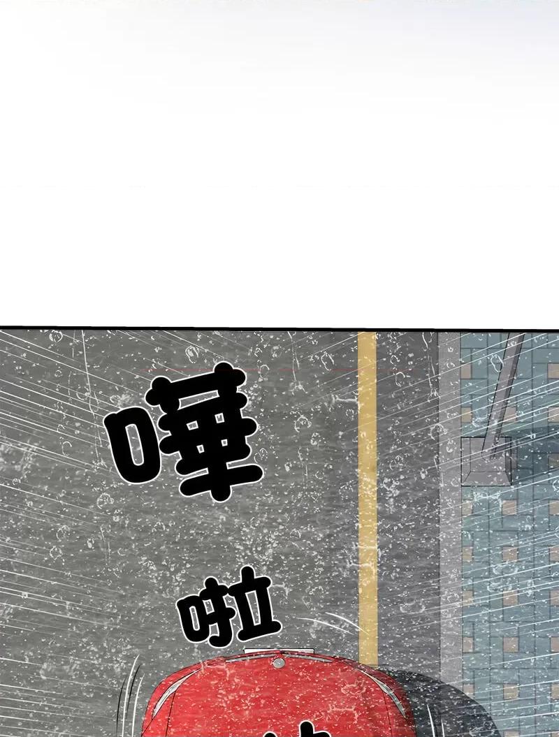 刺激的部队生活 刺激的部队生活69 刺激的部队生活 第4页