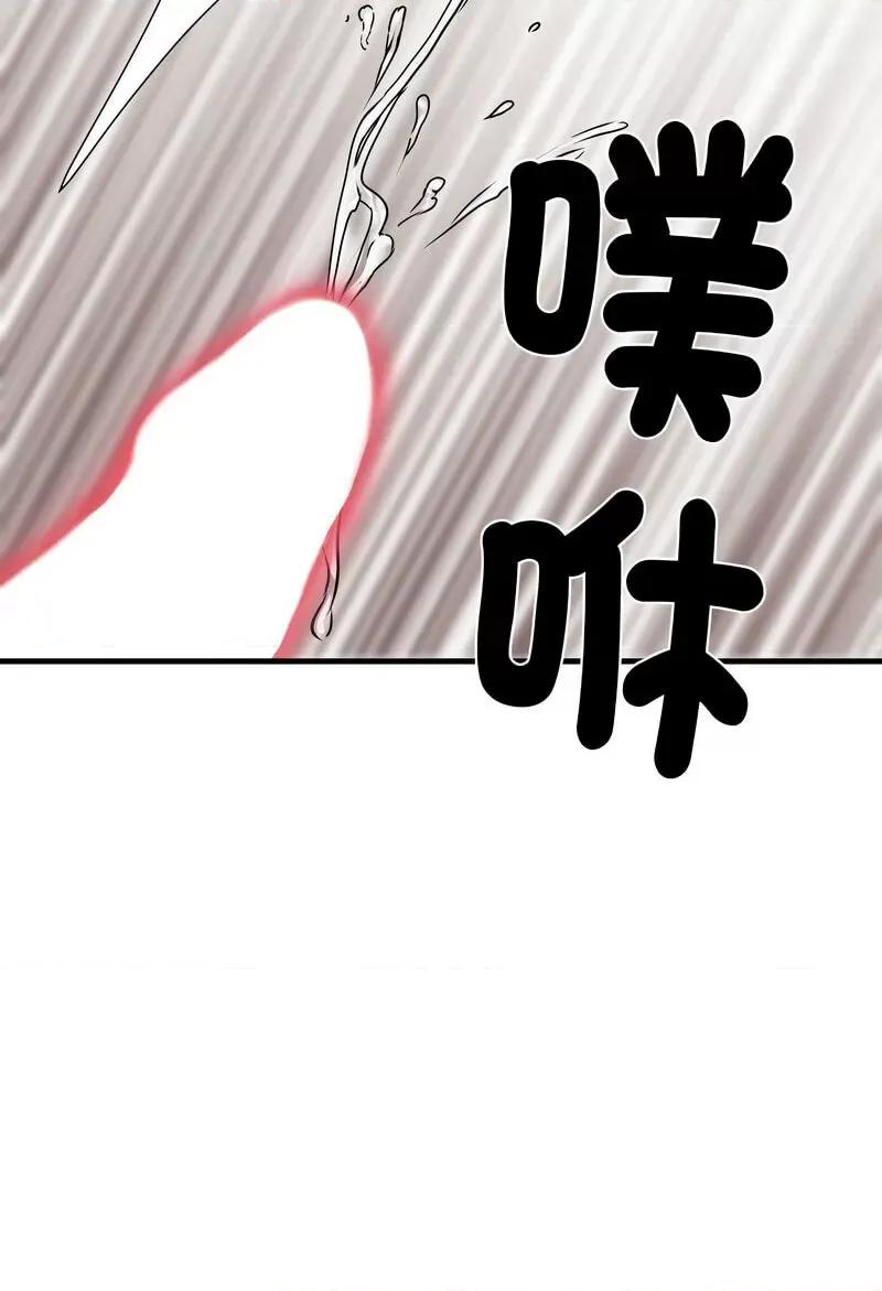 刺激的部队生活 刺激的部队生活69 刺激的部队生活 第56页