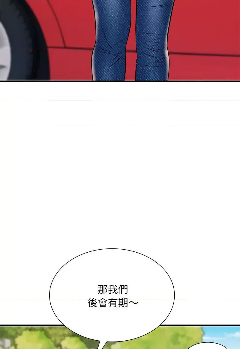 刺激的部队生活 刺激的部队生活69 刺激的部队生活 第71页