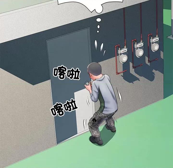 刺激的部队生活 刺激的部队生活70 刺激的部队生活 第47页