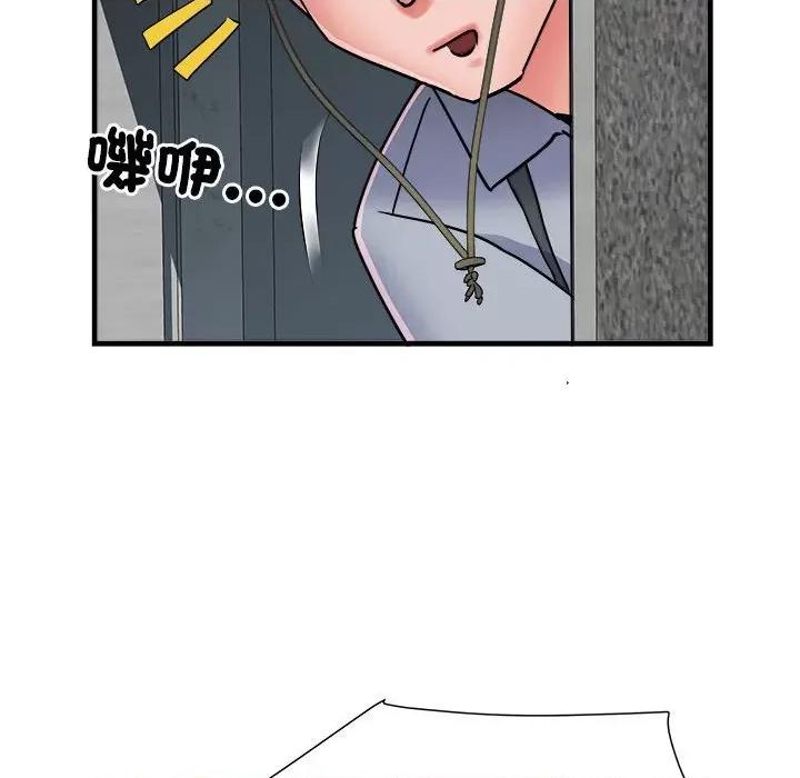 刺激的部队生活 刺激的部队生活70 刺激的部队生活 第61页