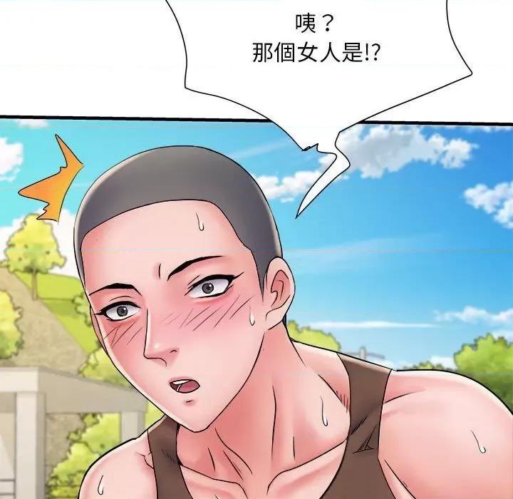 刺激的部队生活 刺激的部队生活70 刺激的部队生活 第126页