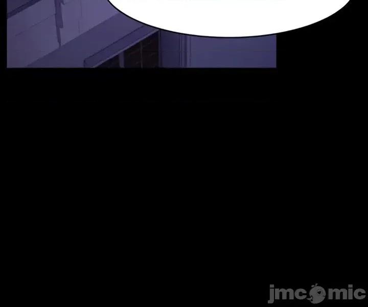 荒淫無度：女王的臣服 荒淫無度：女王的臣服 6 第24页