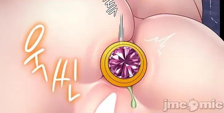 荒淫無度：女王的臣服 荒淫無度：女王的臣服 12 第10页
