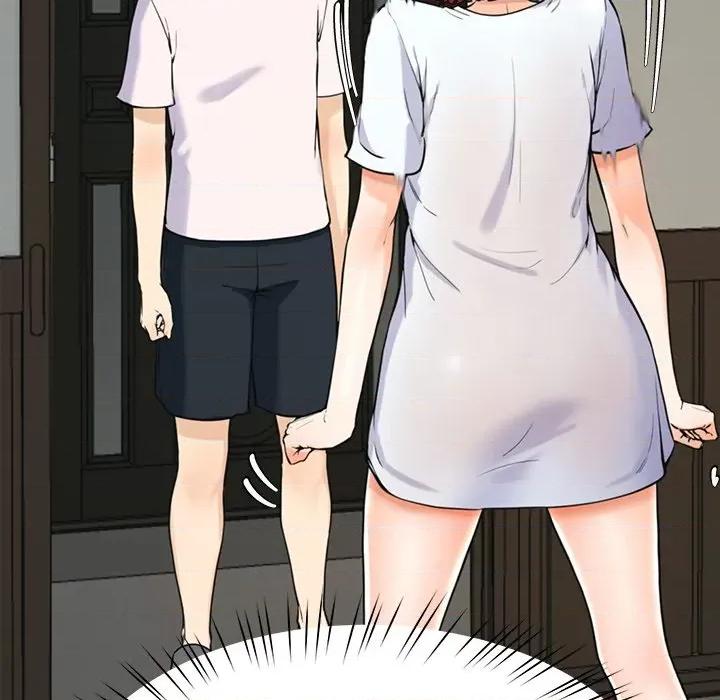 后宫之王 后宫之王 第2话 第73页