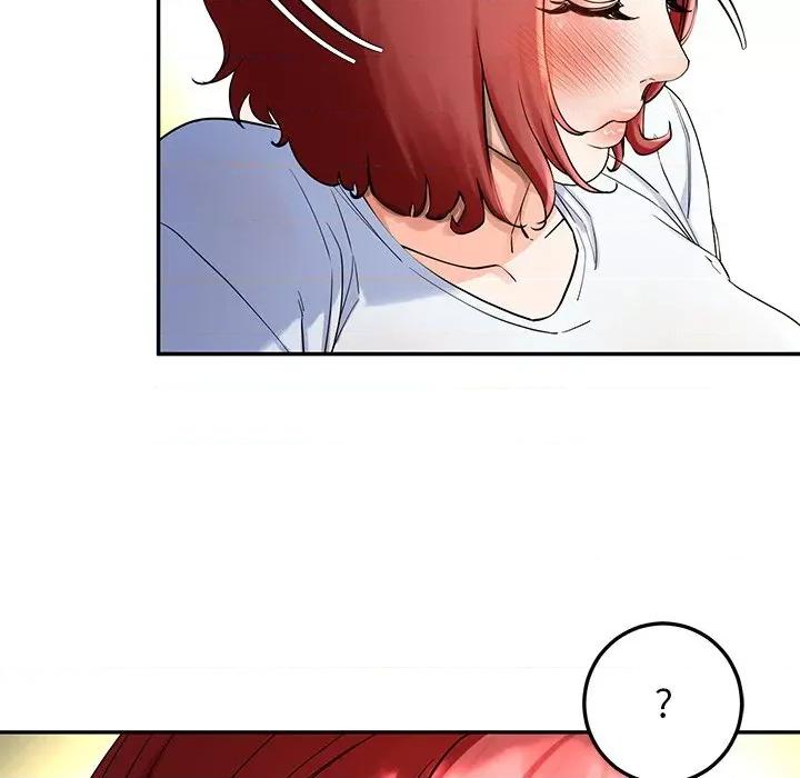 后宫之王 后宫之王 第2话 第158页