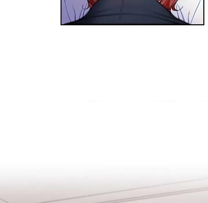 后宫之王 后宫之王 第3话 第103页