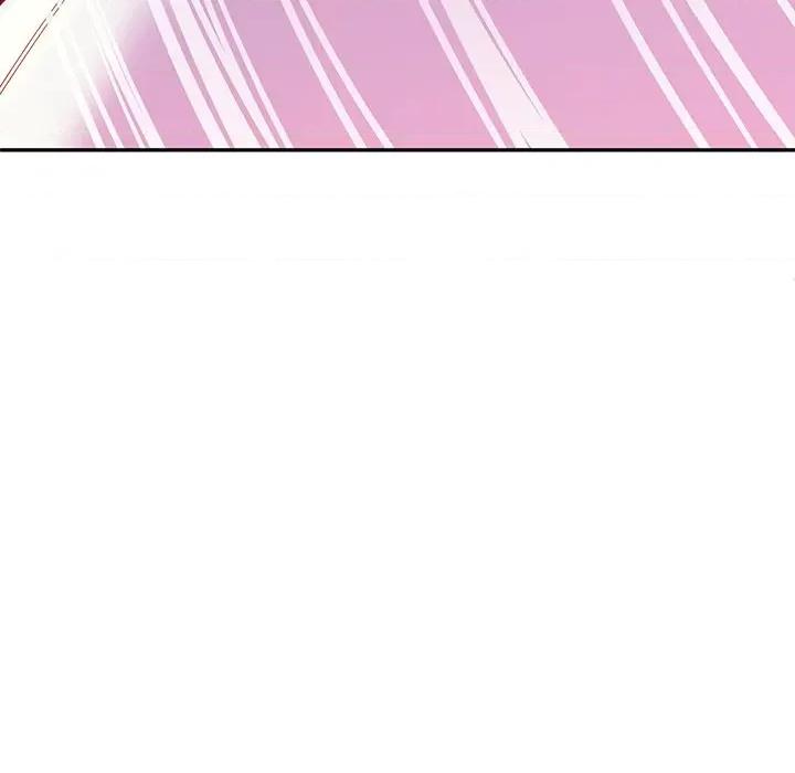 后宫之王 后宫之王 第3话 第138页