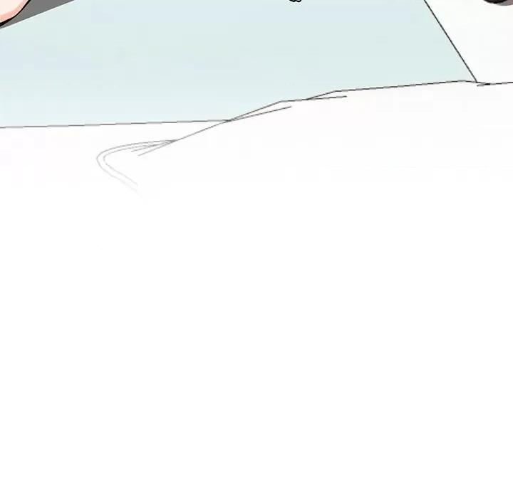 后宫之王 后宫之王 第4话 第64页