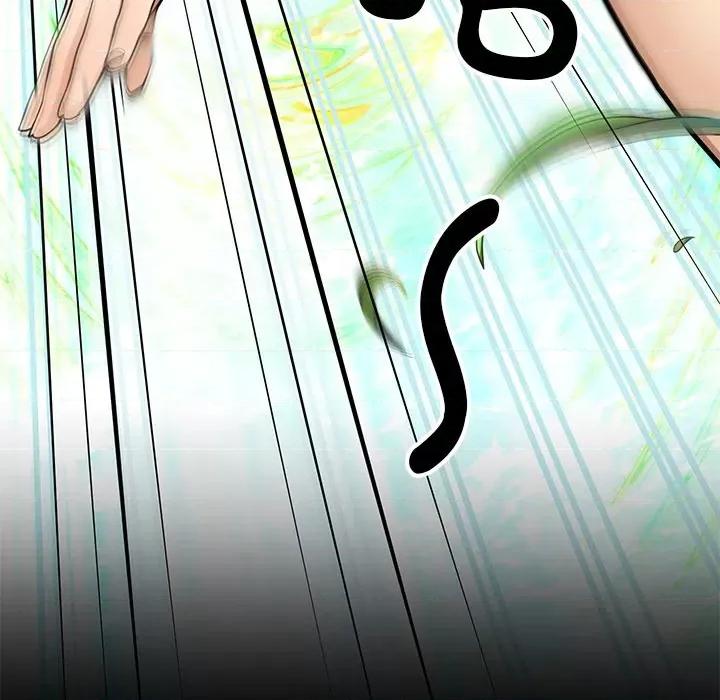 后宫之王 后宫之王 第5话 第8页