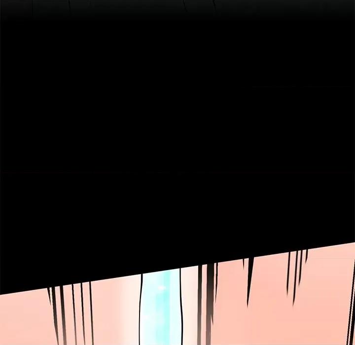 后宫之王 后宫之王 第5话 第9页