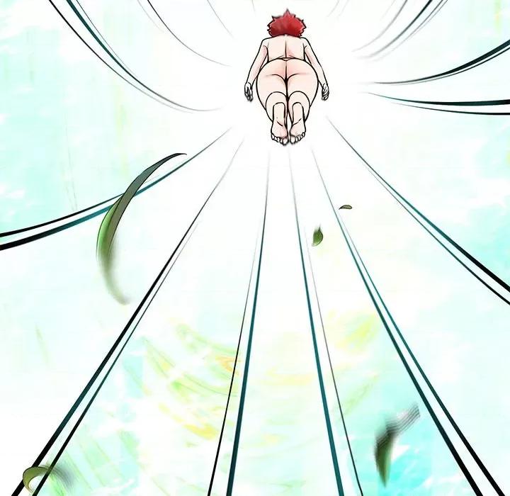 后宫之王 后宫之王 第5话 第16页