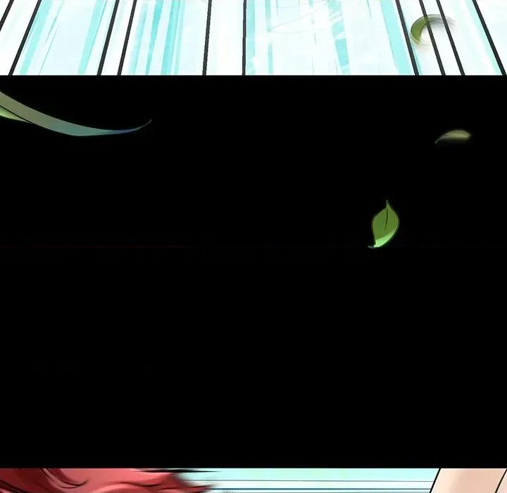后宫之王 后宫之王 第5话 第29页