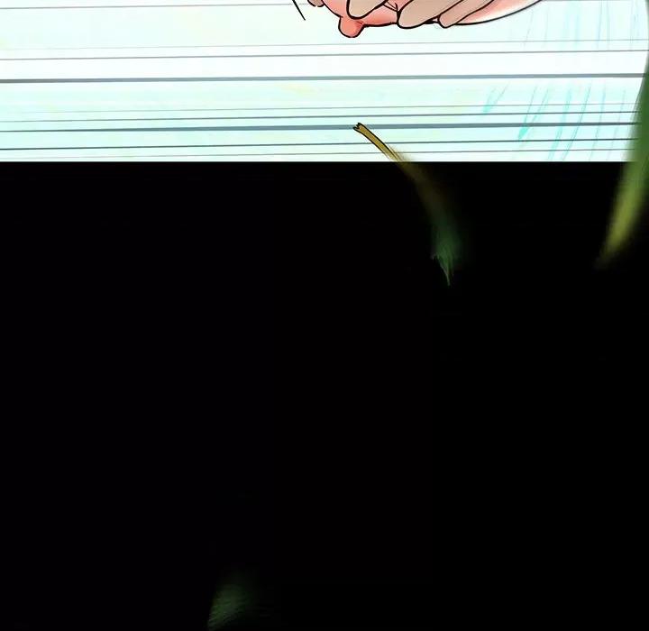后宫之王 后宫之王 第5话 第31页