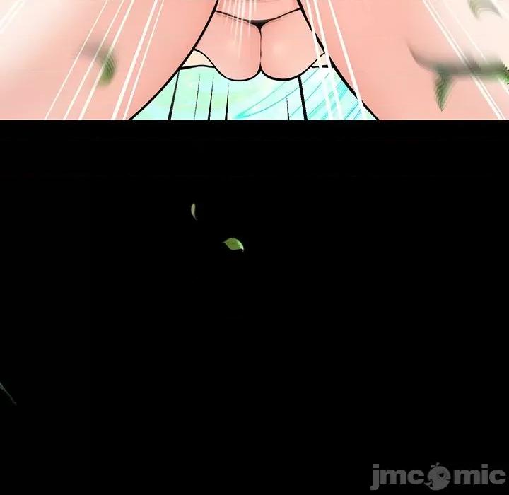 后宫之王 后宫之王 第5话 第40页
