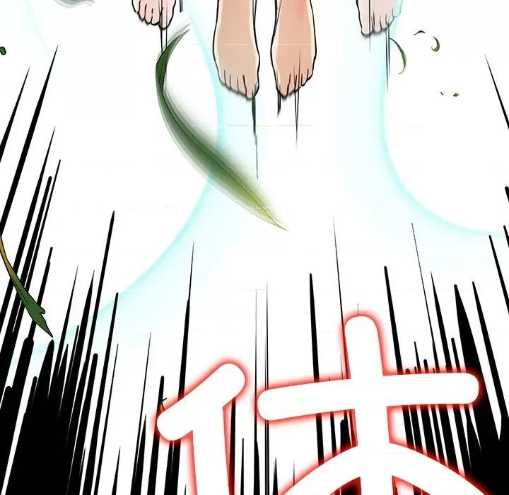 后宫之王 后宫之王 第5话 第53页