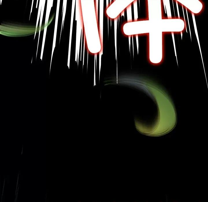 后宫之王 后宫之王 第5话 第54页