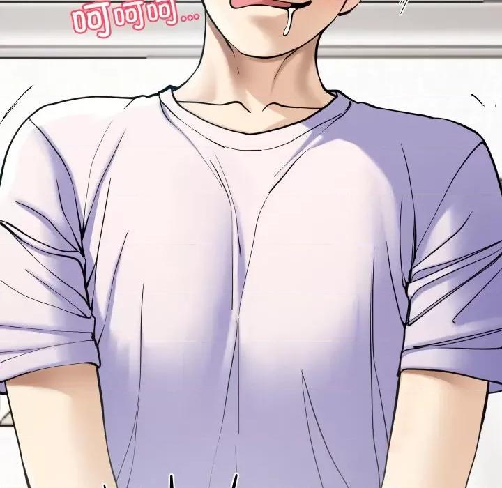 后宫之王 后宫之王 第5话 第73页