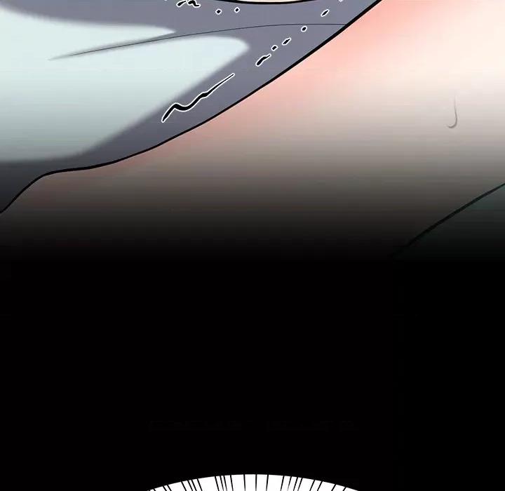 后宫之王 后宫之王 第5话 第153页