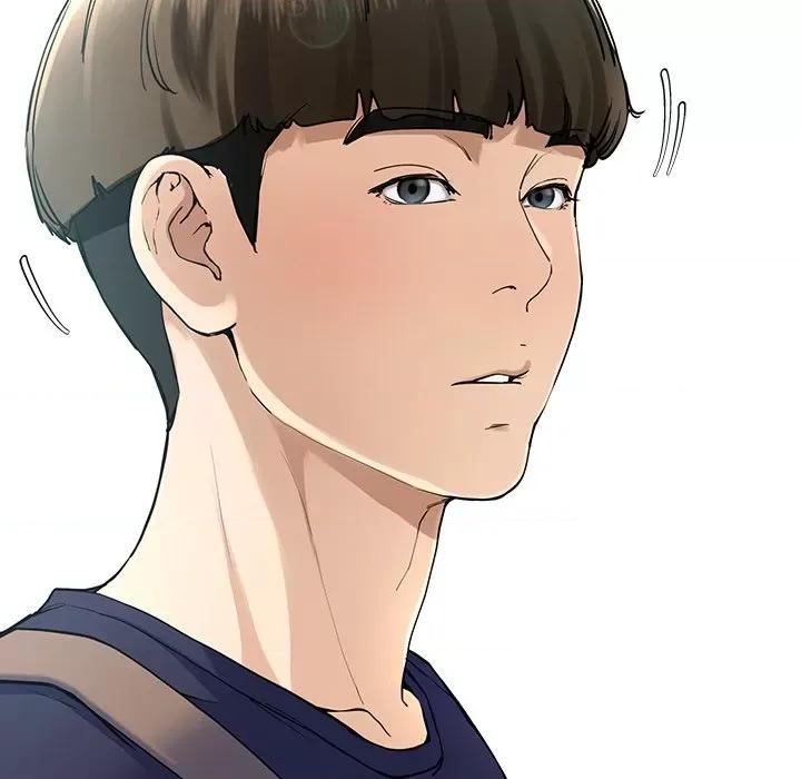 后宫之王 后宫之王 第5话 第227页
