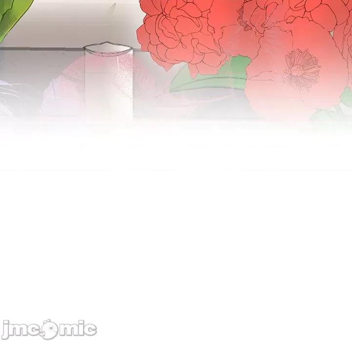 后宫之王 后宫之王 第5话 第235页