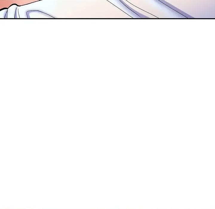 后宫之王 后宫之王 第6话 第17页