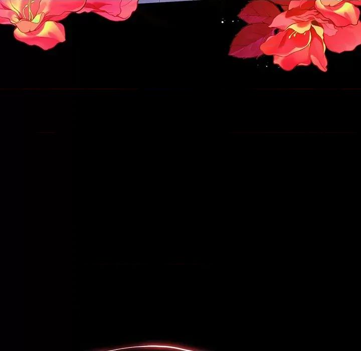 后宫之王 后宫之王 第6话 第23页