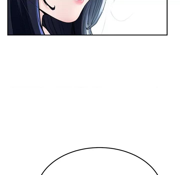 后宫之王 后宫之王 第6话 第88页