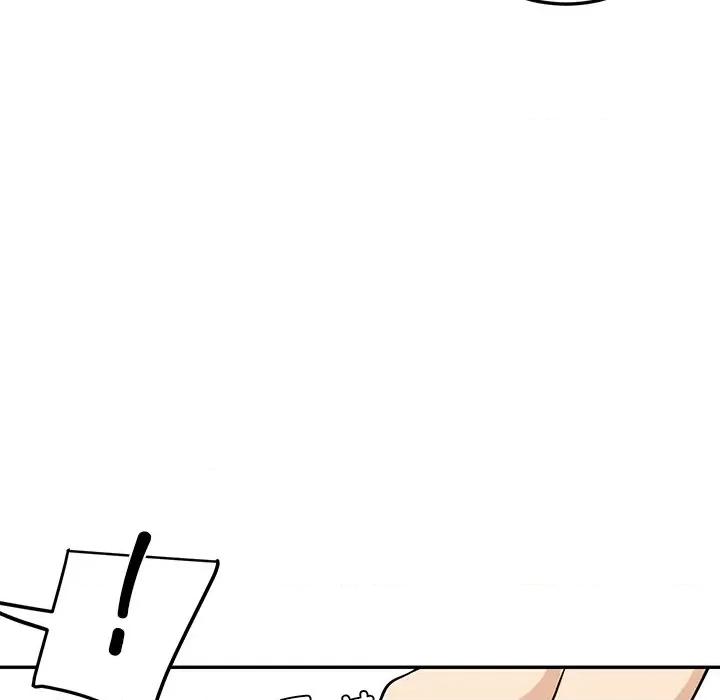 后宫之王 后宫之王 第6话 第143页