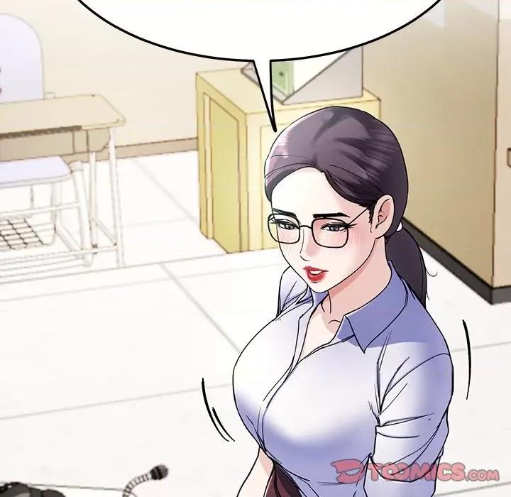 后宫之王 后宫之王 第6话 第148页
