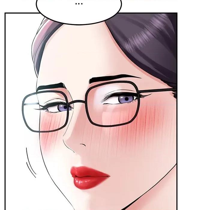 后宫之王 后宫之王 第6话 第152页
