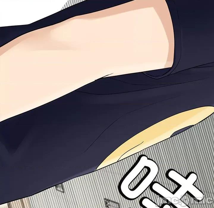 后宫之王 后宫之王 第6话 第205页