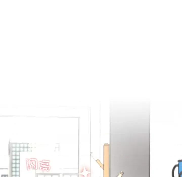 后宫之王 后宫之王-后宫之王 第7话 第94页