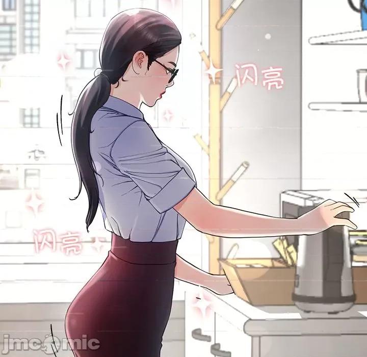 后宫之王 后宫之王-后宫之王 第7话 第95页