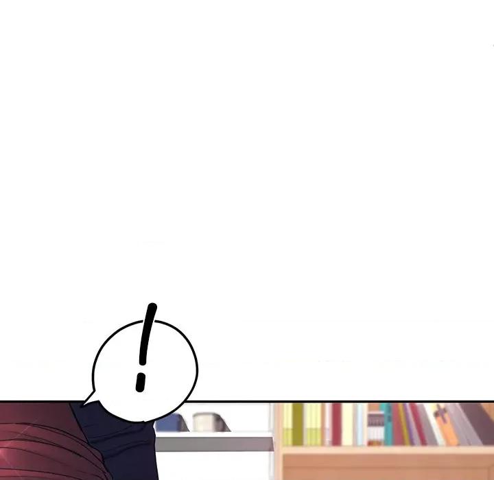 后宫之王 后宫之王-后宫之王 第9话 第27页