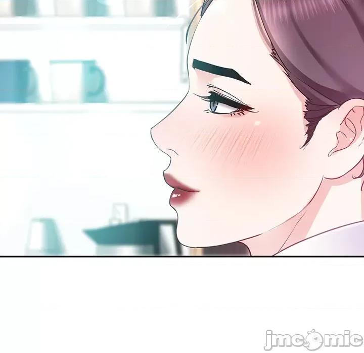 后宫之王 后宫之王-后宫之王 第9话 第40页
